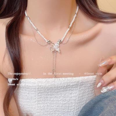 Korean Long Tassel Butterfly Pearl Necklace - Women's Elegant Luxury Clavicle Jewelry