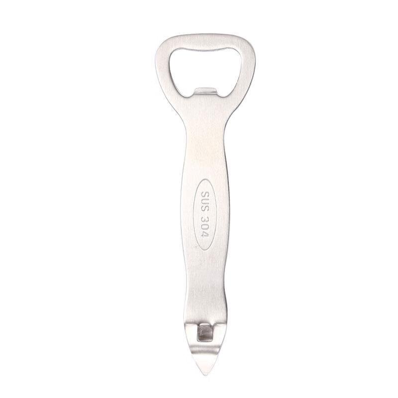 Min Nai 304 Stainless Steel 2-Pack Bottle Opener
