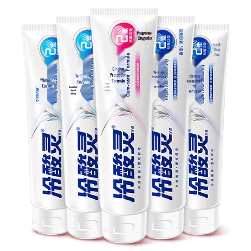 

Lengsuanling Professional Anti-Sensitive Whitening & Gum Care Toothpaste