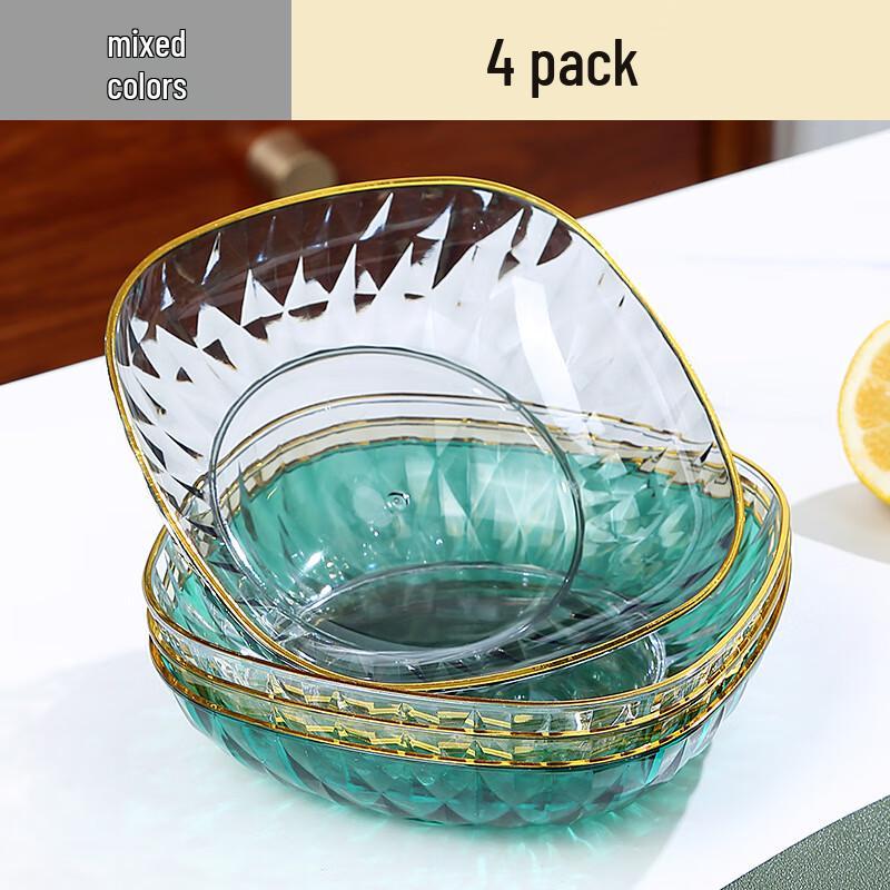 Yangge Nordic Food-Grade Transparent Square Bone Dishes (4-Pack)