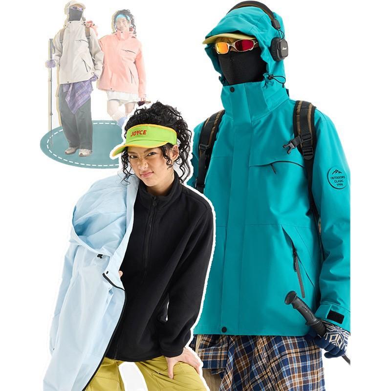 Men Women 3-in-1 Waterproof Windproof Hiking Jacket With Removable Fleece Liner Outdoor Trekking Camping Cycling
