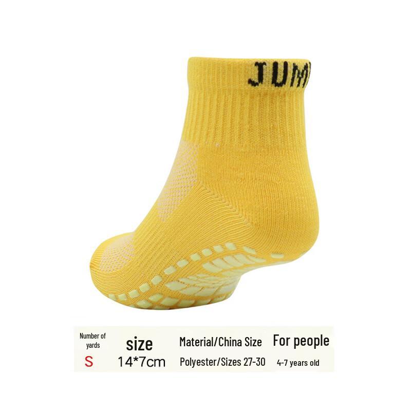 Adult Trampoline and Yoga Socks S