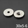 N35 Round Countersunk Hole Neodymium Magnet Strong Permanent  Magnet For DIY Craft Model Hardware Fixing