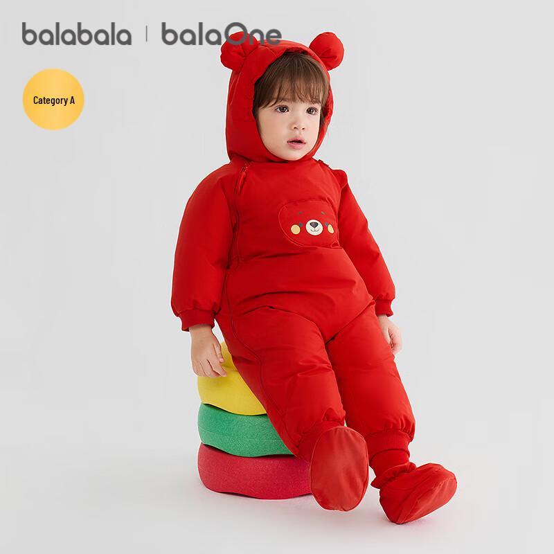 Balabala Baby Winter Down Jumpsuit