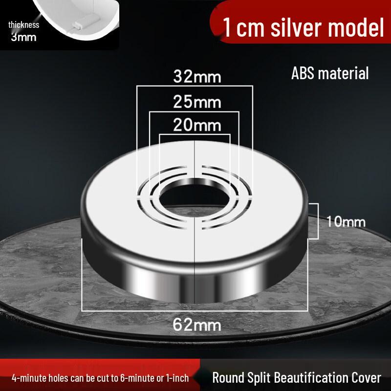 Tai Ju Fu 1cm Round Bright Silver Two-Piece Pipe Cover