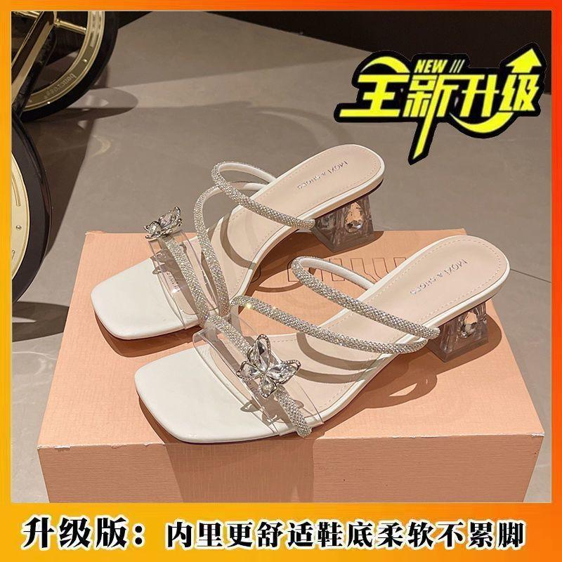 Crystal Fairy Thick Heel Slippers High Heel Sandals Bow Summer Rhinestones Premium Beauty