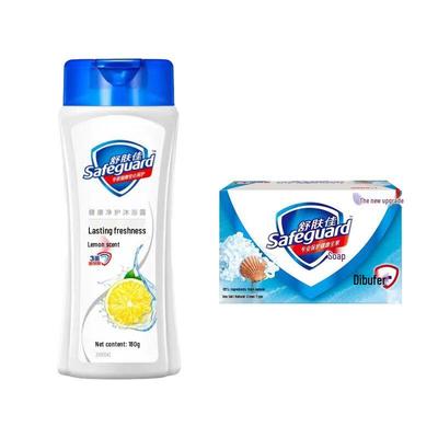 Safeguard Erfrischendes Duschgel & Seife Set