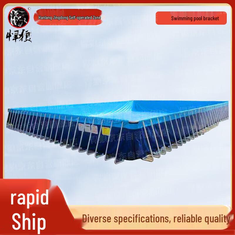 Портативный открытый бассейн Hanlang