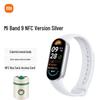 Xiaomi Smart Band 9 NFC (CN Version)