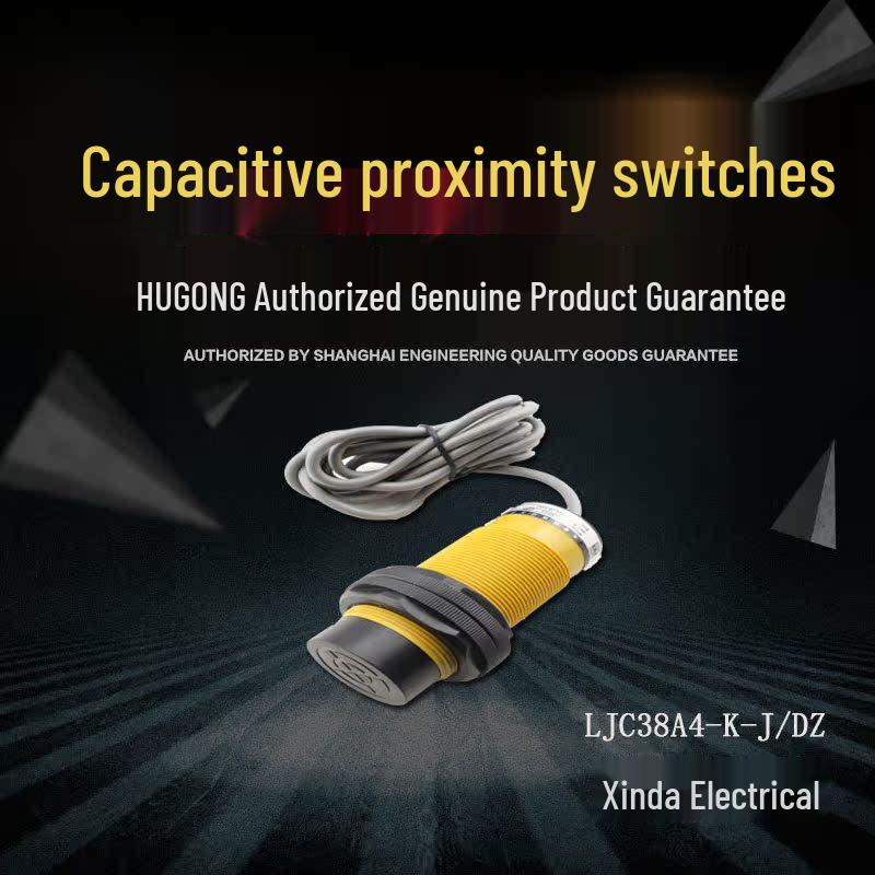 

HUGONG Proximity Switch LJC38A4-K-Z/BXBYAXAYJ/EZDZ220V Level Sensor