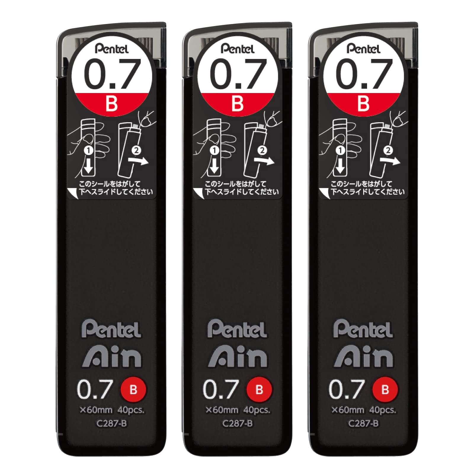 Pentel Ain Mechanical Pencil Lead, 0.7mm B, 3-pack, AMZ-XC287B3P