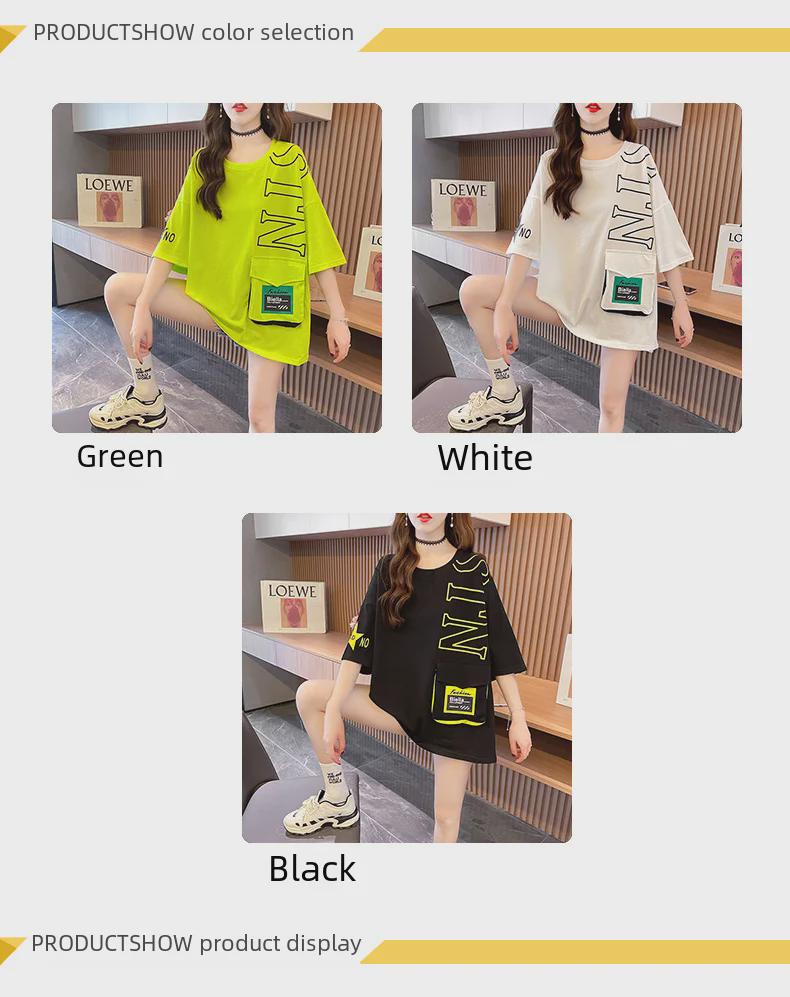 2023 Summer Korean Patchwork Pocket Letter Print Loose Short-Sleeve T-shirt for Women