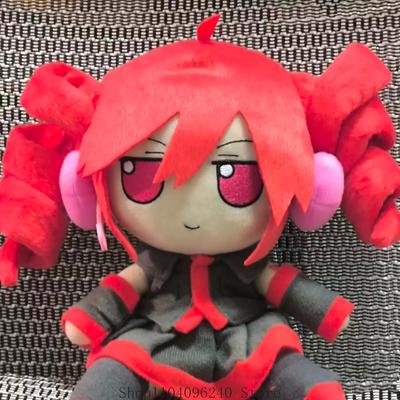 Kasane teto Fumo Figura en Postura Sentada Figura Rellena en Postura Sentada Ídolo Peluches Almohadas Mascota Chica Fans Estudiante Regalo
