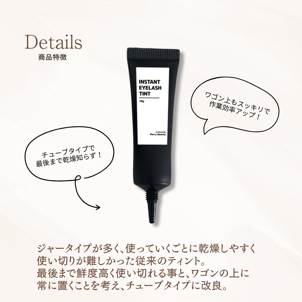 Wimpern Schwarz Tönung Salon Exklusiv Sofortige Wimpern Schwarz Tönung Wimpern Tönung 10g Wimpern Färbung Wimpern Tönung Wimpern Schwarz Dunkles Schwarz