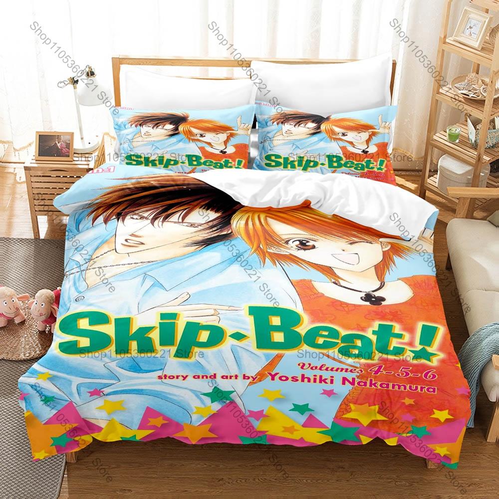 Skip Beat! 3PCS Bedding Set, Duvet Cover + 2 Pillowcases, Classic Anime Print Soft Microfiber for Fans Bedroom Decor