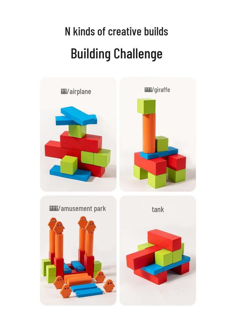 Wooden Balance Blocks: Interactive Educational Stacking Toy for Children and Parents