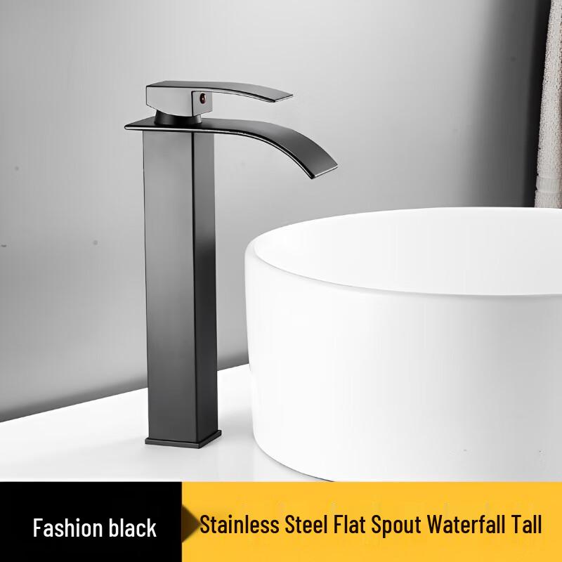 Modern Black Waterfall Basin Faucet