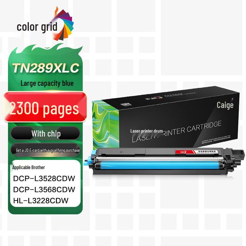 ColorGrid Compatible TN289 Toner Cartridge for Brother Printers