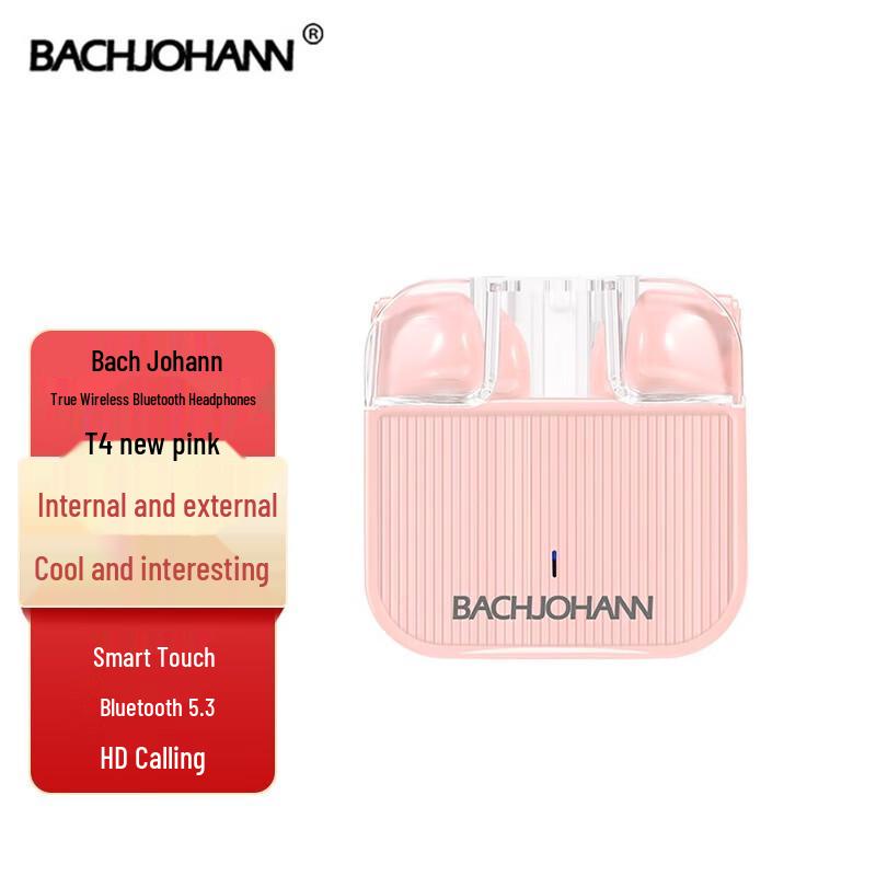 

Bach Johann T4 True Wireless Earbuds