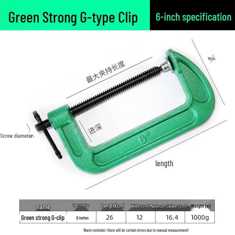 Heavy-Duty Woodworking G-Clamp: Thickened Manual G-Type Fixture 