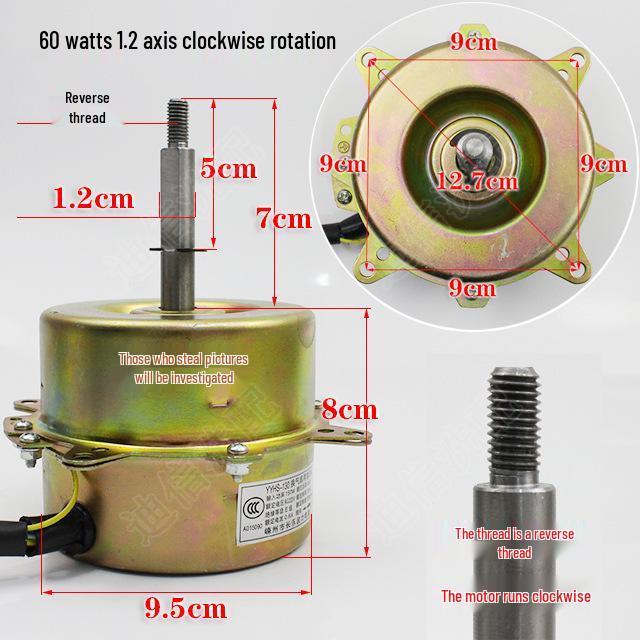Water Cooling Fan Motor for Air Conditioner - Mobile Fan Accessories