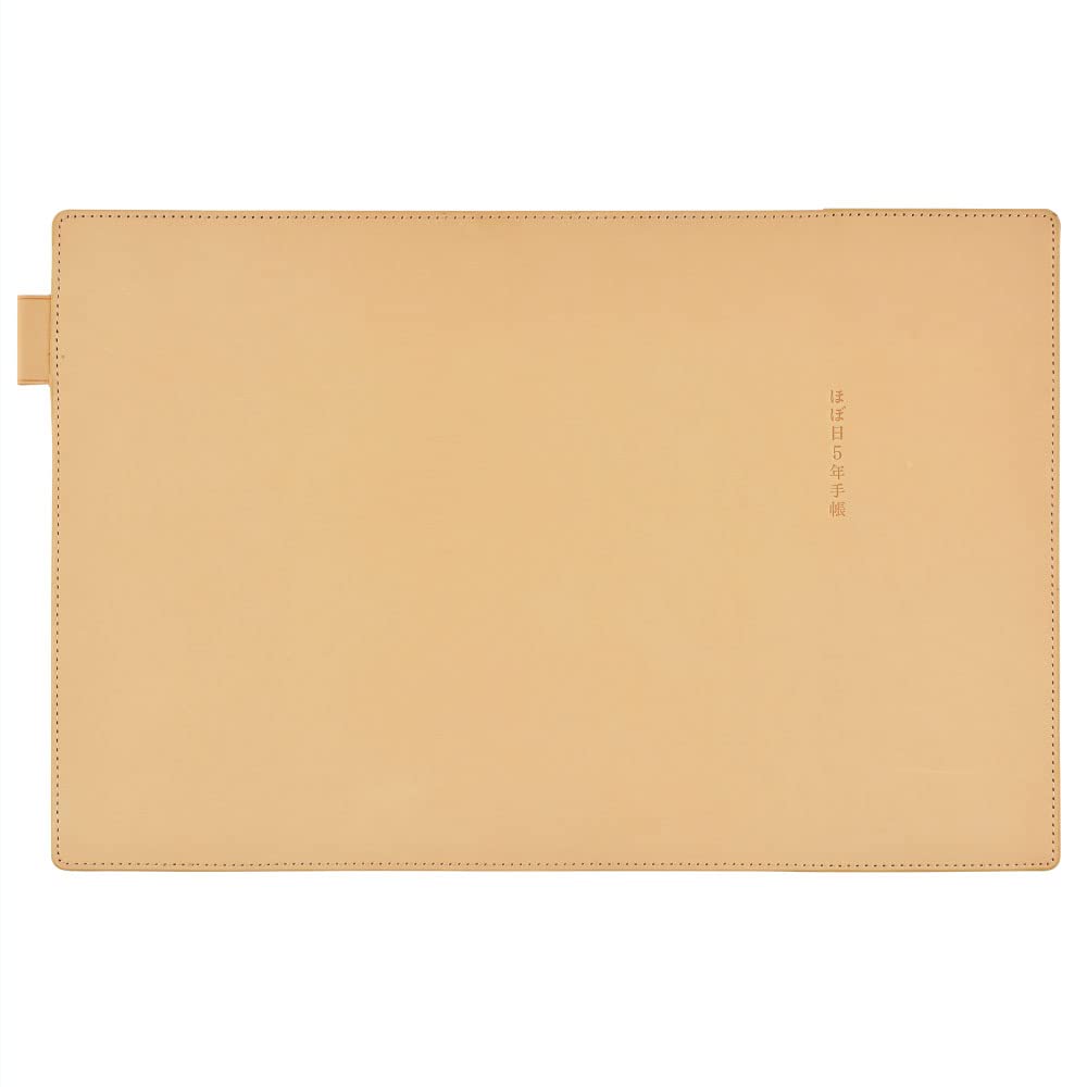 Hobonichi Large 5-Year Planner Cover (Natural) A5 Size