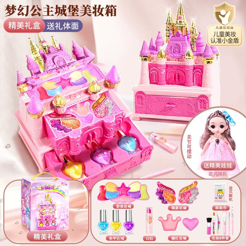 Kinderen wasbare make-up meisjes speelgoed - Kinderen make-up kit voor meisjes, echte make-up set, kleine meisjes make-up kit voor peuters kinderen pr