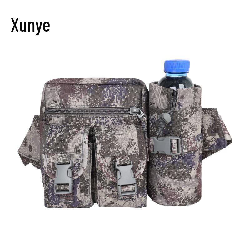 

Xunye Outdoor Multifunctional Waist Bag with Kettle Holder