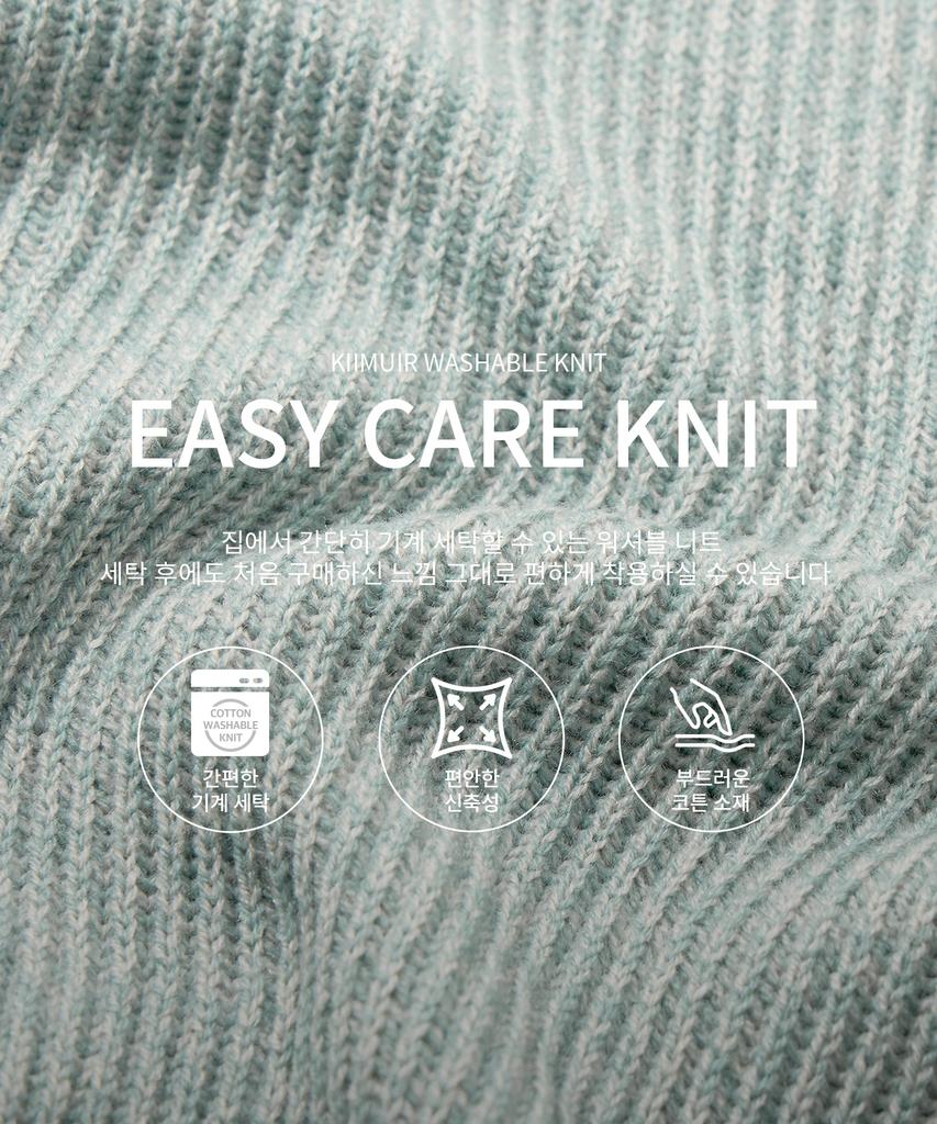 KIIMUIR Soft Texture Button Collar Knit_Mint