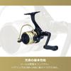 Daiwa Micro Combo Tackle Set MC 750X3lb UL 111