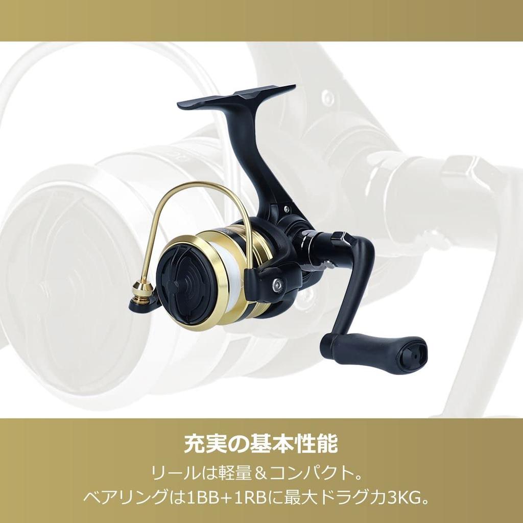 Daiwa Micro Combo Tackle Set MC 750X3lb UL 111