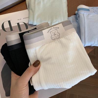 Men's Modal Cotton Antibacterial Boxer Briefs 3-Pack