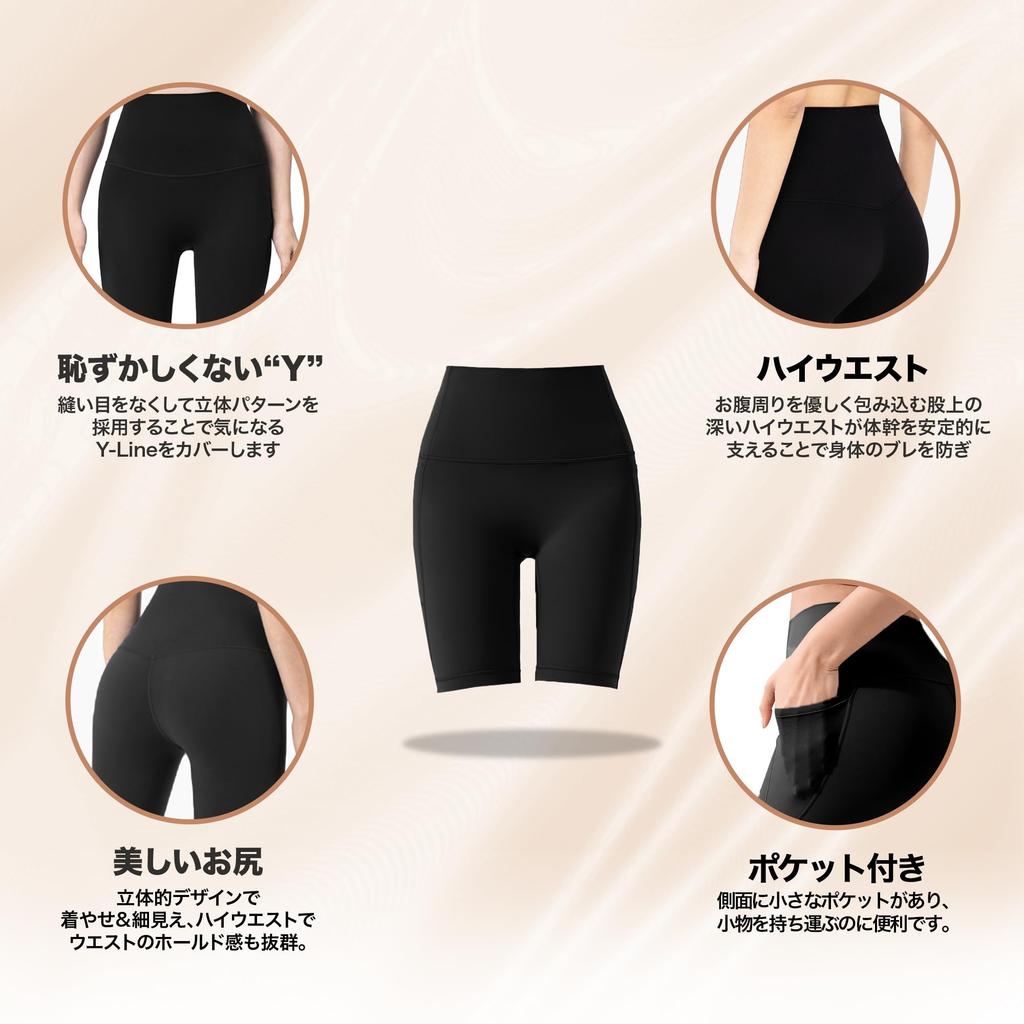 IRCOLVE Length Yoga Summer Sports Skin Short Compression Yoga Running Size Women's 5/10th Pants, Leggings, Series, Leggings, Cotton, Butt-Shaping,