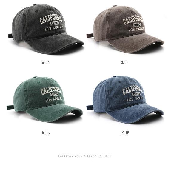 Women's washed and distressed letter-embroidered baseball cap, suitable for outdoor activities, providing sun protection and shade
