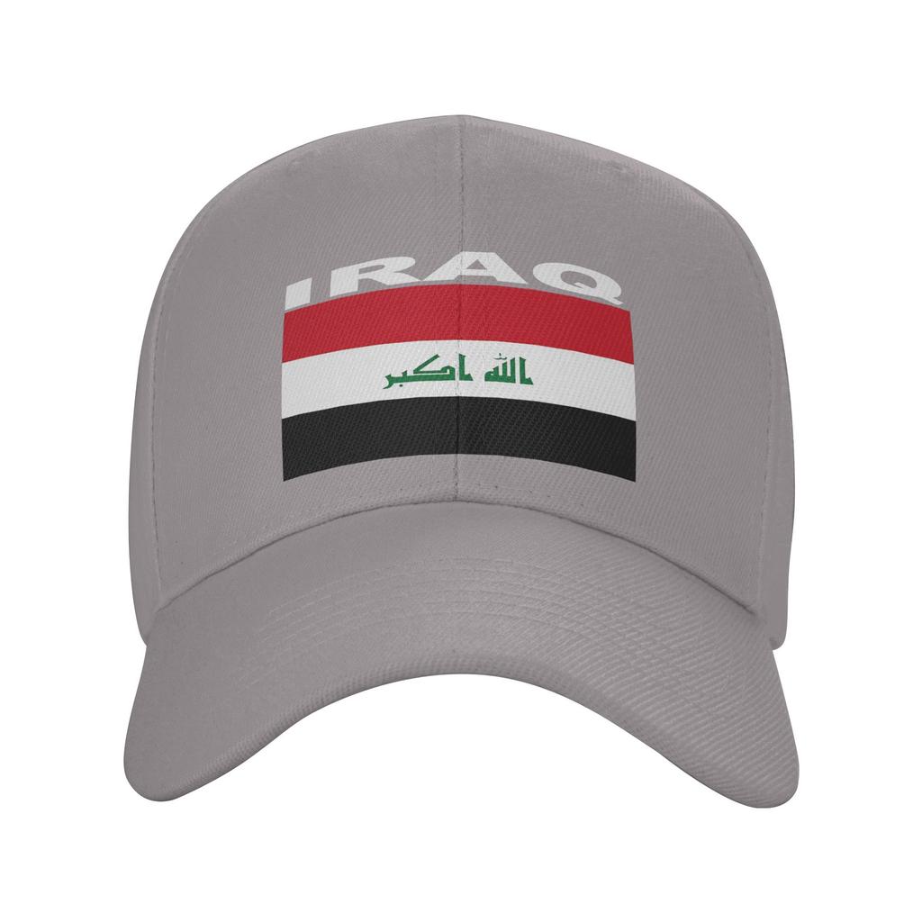 Summer Casual Baseball Cap Flag Of Iraq Outdoor Sport Trucker Hat For Unisex Unisex Hot Sale Yk Retro Baseball Caps