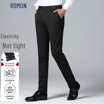 Men's Wrinkle-Free Business Slim Trousers
