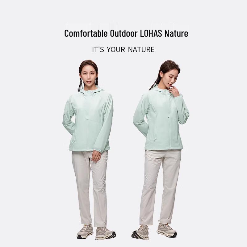 Northland Women's Ice-Feel Hooded Sun Protection Jacket