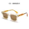 22018 Retro Rivets Square Women Luxury Sunglasses Fashion Brand Designer Leopard Shades UV400 Men Sun Glasses