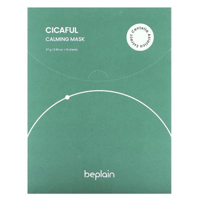 Cicaful Calming Beauty Mask, 10 Sheet Masks, 27g (0.95 Oz) Each