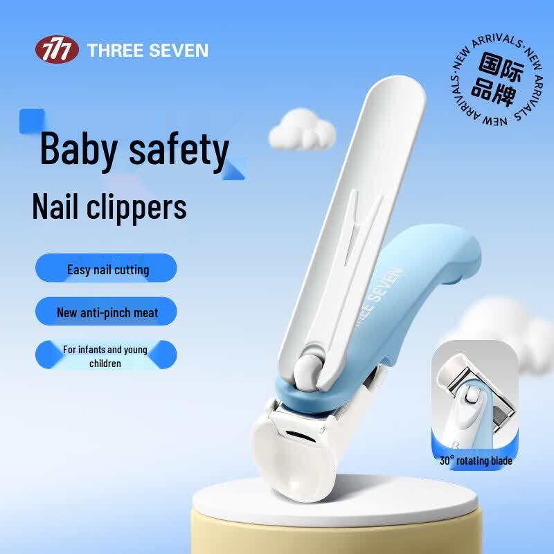 777 Baby Safety Nail Clippers