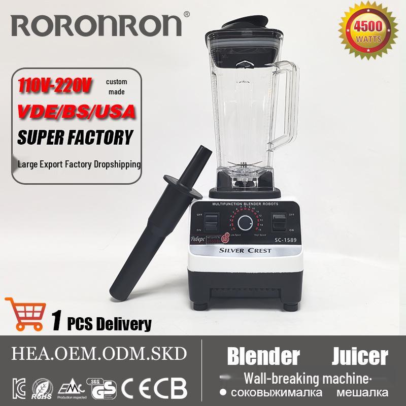 2-in-1 High-Speed Blender & Mixer: Hot Model for Smoothies, Soy Milk, Juicing, Baby Food, & Meat Grinding