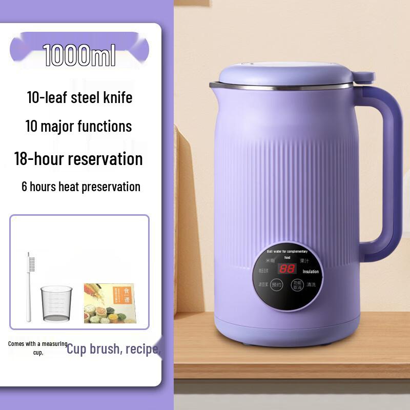 OIMG Multi-functional Blender & Soy Milk Maker
