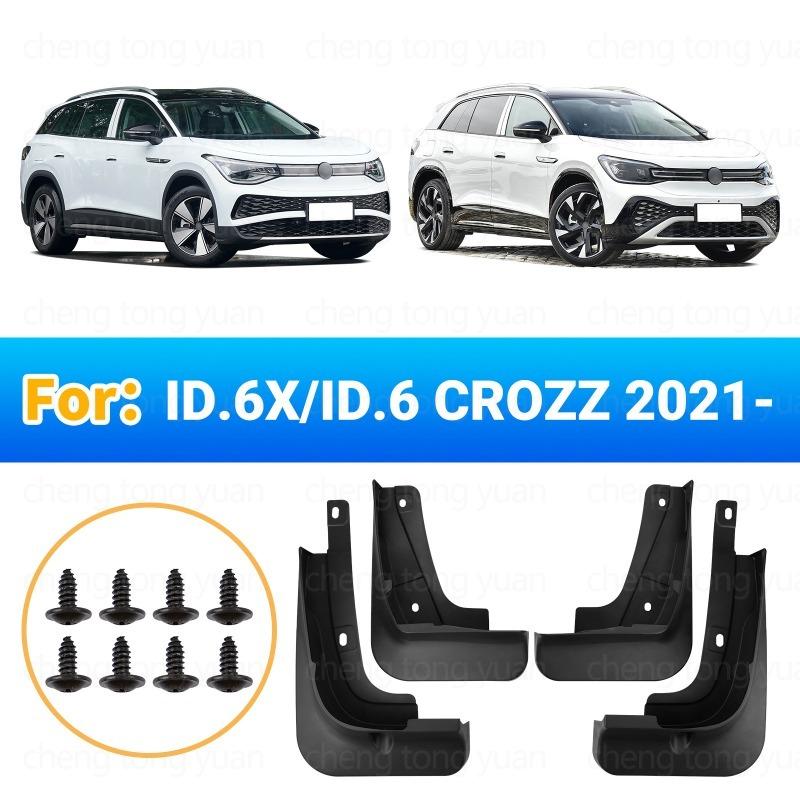 Mudguards FOR VW Volkswagen ID.6 X Crozz -2025 Fenders Car Mud Flaps Splash Guards ABS Black Exterior Modification Accessory