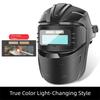 Automatic Variable Light Adjustment Welding Mask Welding Helmet  Grinding