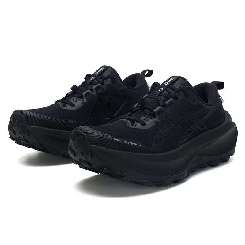 ASICS TRABUCO MAX Men's Running Shoes