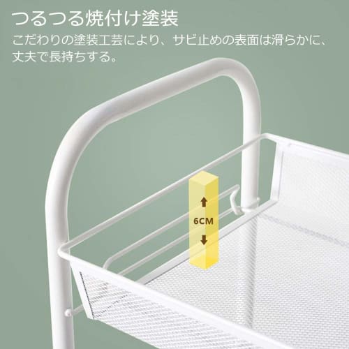 EKNITEY Metal Kitchen Cart, Metal Mesh Kitchen Cart, Rust-Resistant, Small Item Storage, Side Cart, Alloy Steel, 3 Tiers, 26.5cm Wide x 45.5cm Deep x