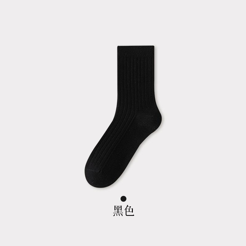 

Spring And Autumn Wool Socks Men S Double Needle Solid Color Boneless Ginger Silk Heating Socks Black Business Socks Breathable Mulberry Silk One size fits all чорний