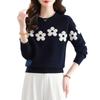 Knit Crew Neck Cut and Sewn Long Sleeve Floral Perfect for and Winter [MlleeSSeeldyTRC] Women's Sweater, Top, Pullover, Print, Figure-Flattering,