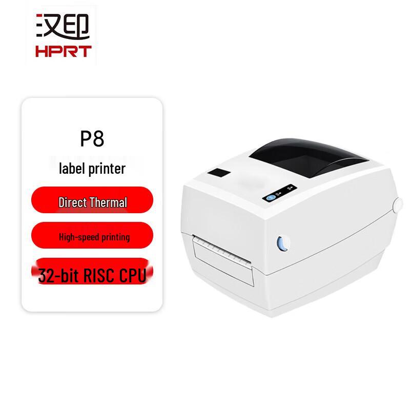 

Hanyin P8 Thermal Label Printer