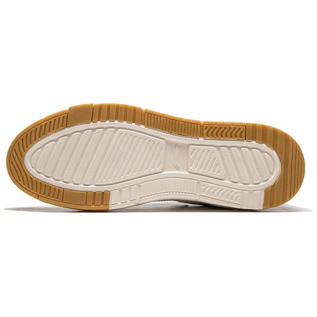 New LiNing Common 80s Anti Slip Wear Resistant Low Top Skateboard Shoes Men's Green White AGCU087-1